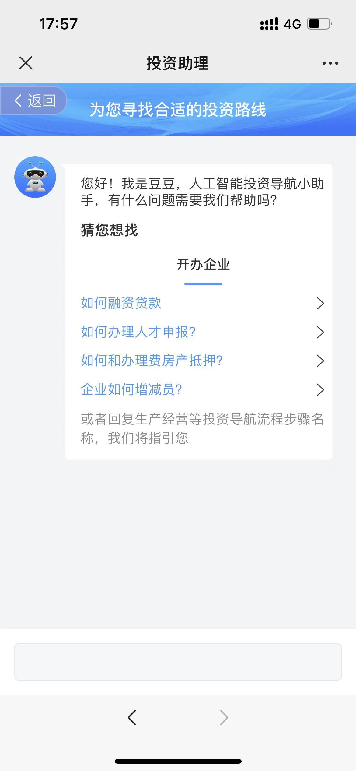 微信图片_202306021758191.jpg