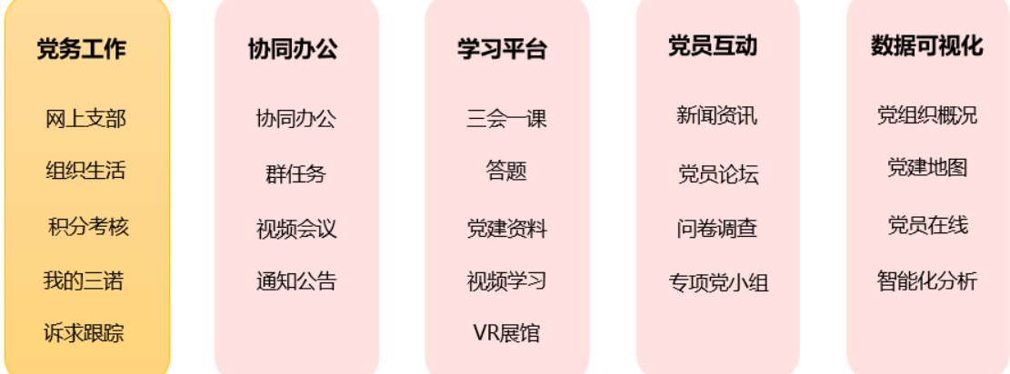 25c0663b-1b22-41a4-823b-db344aeb25d5.png