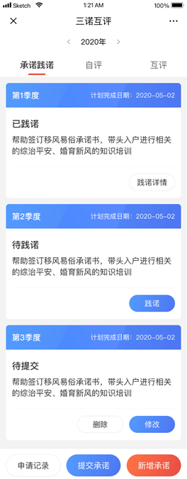 dbc5a486-0dad-4a01-8a96-00c02ceda59c.png