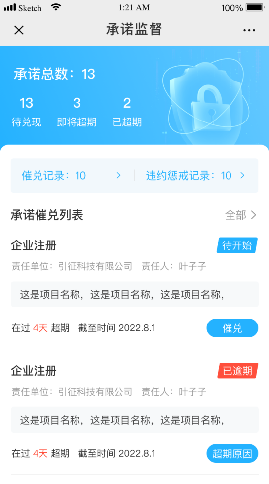cee91567-036b-4583-ac96-b12adb511b00.png