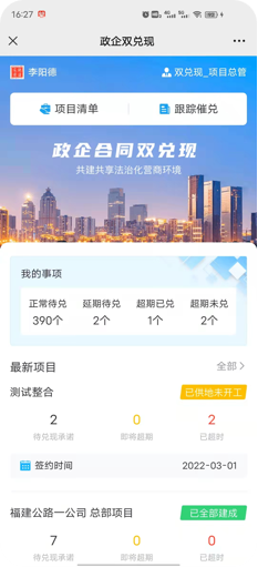 d52b4f35-a327-46ba-8987-d53258df1c1f.png