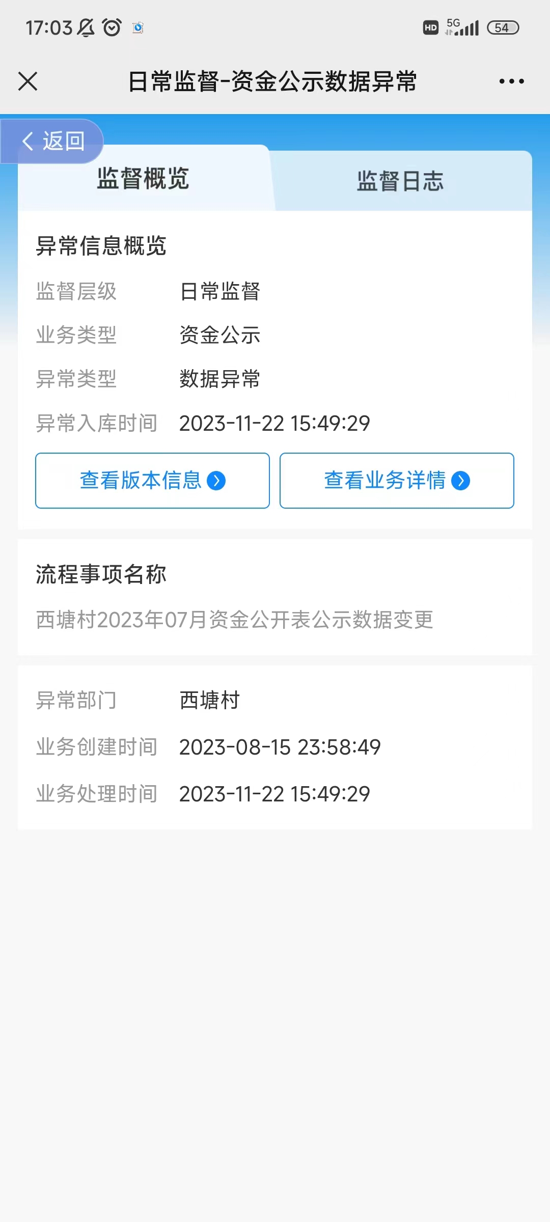 a66bac4a6760bfc8aacbf8266cfc177.jpg