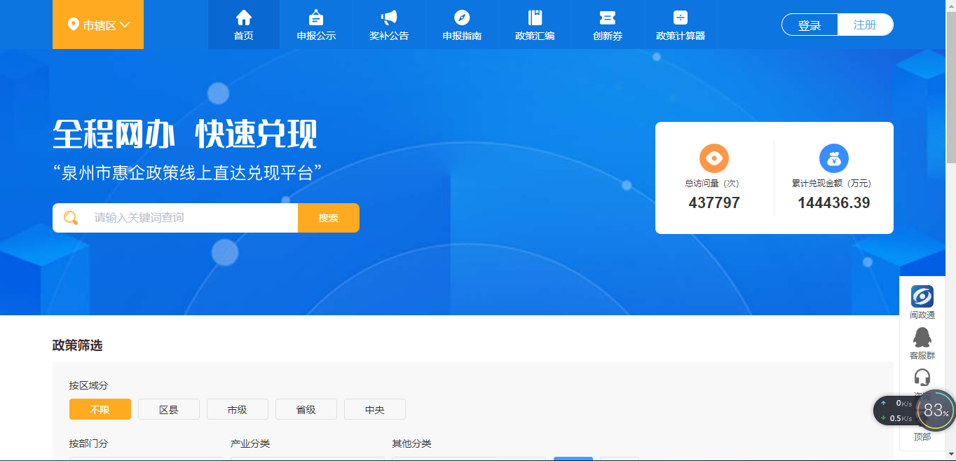 8b6c8394-337c-4914-8089-d48c800f60fc.png
