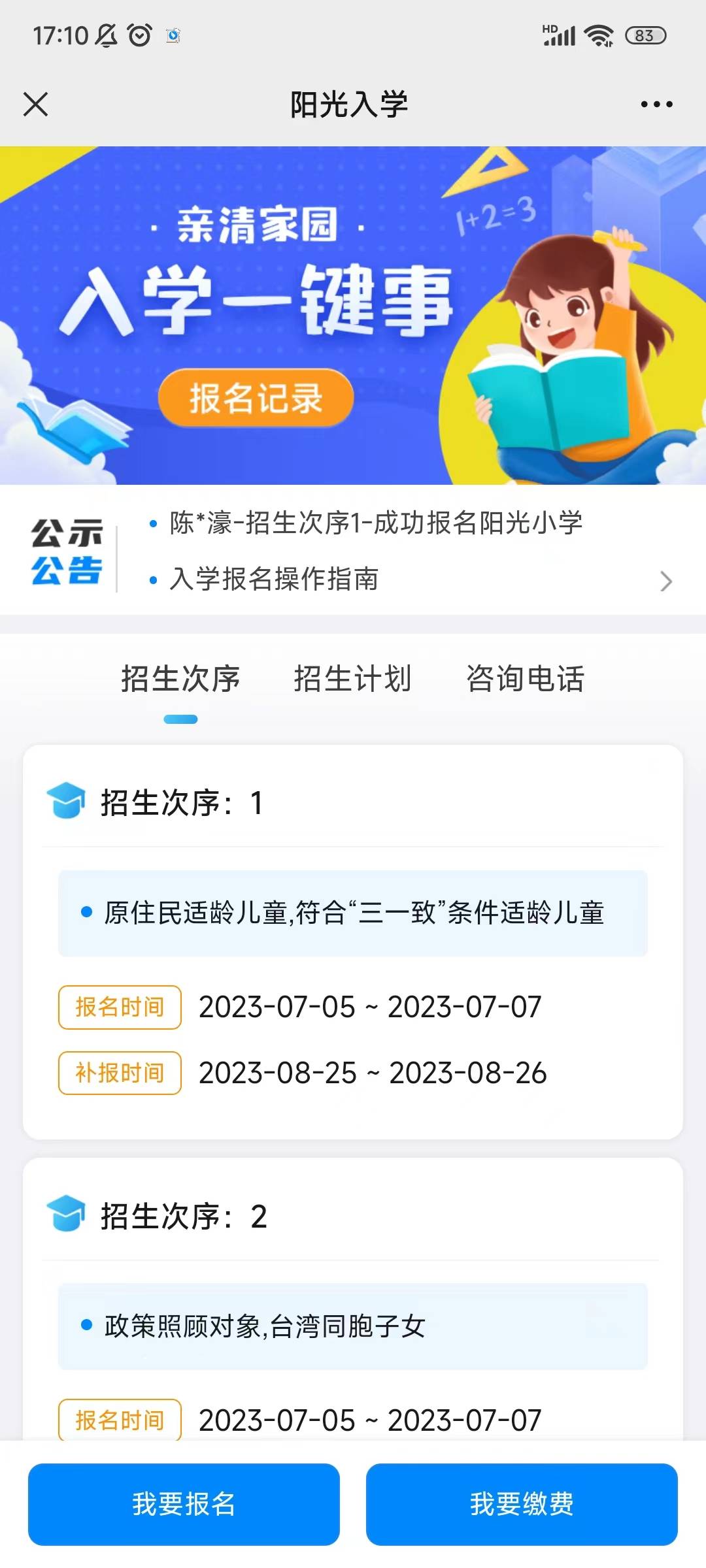 acc755d1-701c-4938-9c97-e44ea96cfee4.jpg