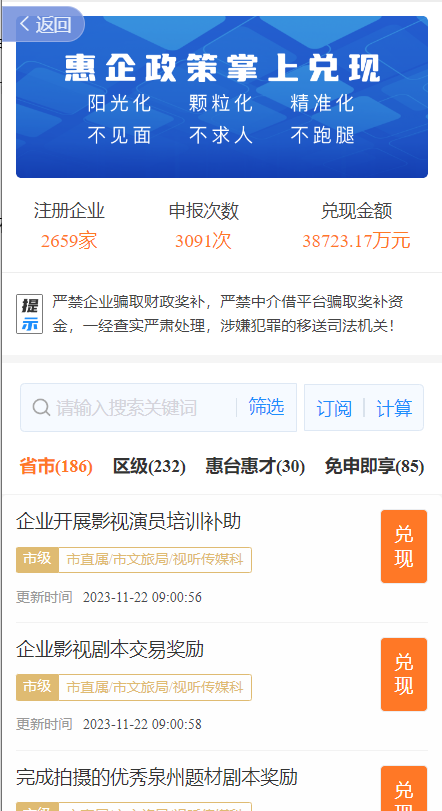 6cb1c9eba1bff598fe64469fae7b18e.png