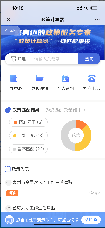 999ca8bd-dc9e-4f47-8346-c5dcdfc3dd34.png