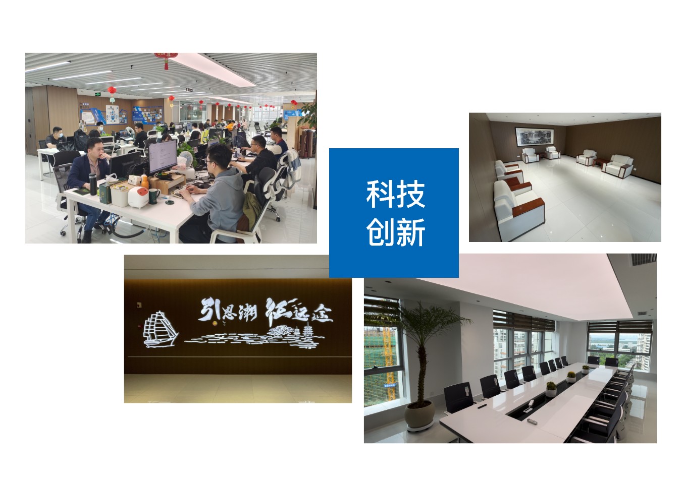 组 245.jpg