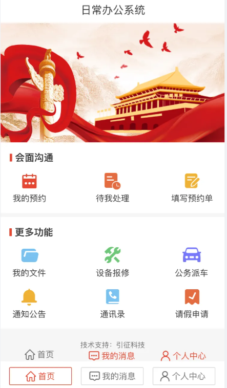e8606f26-f6d7-46e1-9271-e6e090b37841.png