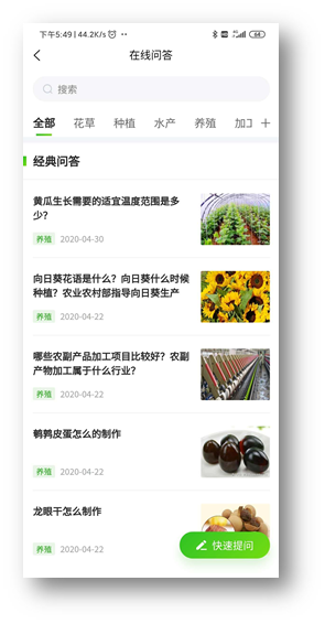 c4c7fda8-71cd-4109-83f9-3f94f221dce7.png