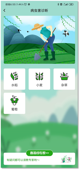 049cb429-f6c6-48ab-b07a-a351a5dc8c9d.png