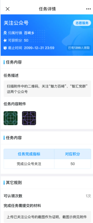 238ef6e9-11a0-4d96-8c3e-020a451822bd.png