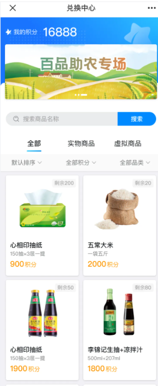590a1bca-a53b-4790-ba3e-4961e0a9918b.png