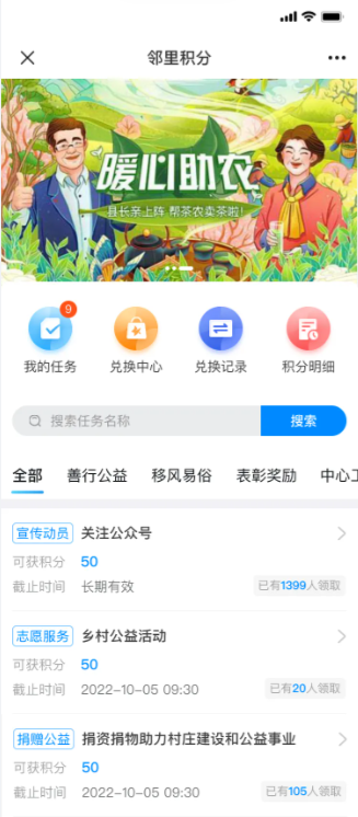 c7320d80-288e-437d-96bd-82d4dbfc7f9b.png