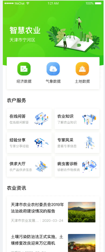 60edcd49-455c-4126-9fba-2ded8a93d64f.png