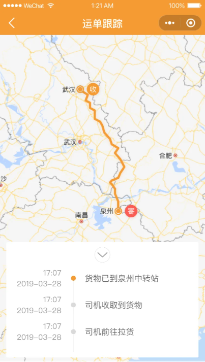 8c822930-a7cf-4c15-a966-e0028aff1888.png