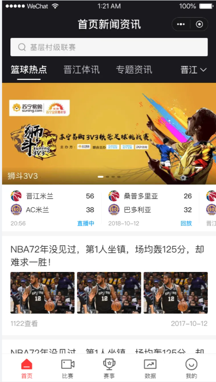 473d21e7-a0f8-46f2-a6e6-dcb8ca3101e1.png