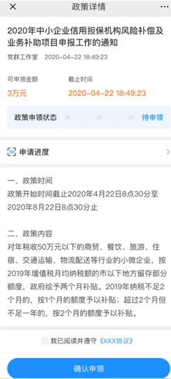 2450e522-d7cd-4398-8dd3-4be31dfeee91.png
