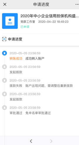 e79ae494-3957-4342-a895-2abf5bc84c93.png