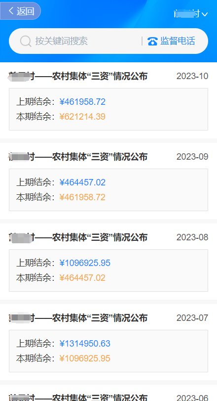 482a2d48-7988-4a9d-b22a-16dd8bb288c6.png