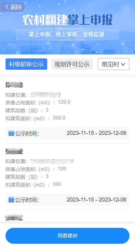 d7583663-afa7-4d3a-82e9-86cafbfe3555.png